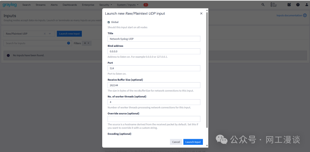 网络设备日志统一收集神器：Graylog 7.1安装与使用实战 配图 11