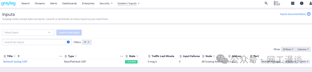 网络设备日志统一收集神器：Graylog 7.1安装与使用实战 配图 14