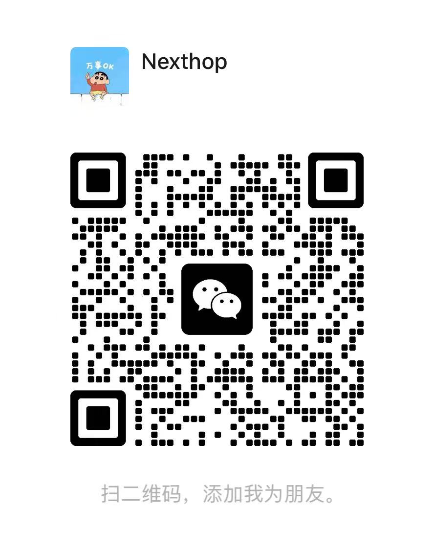 EasyNetBak 交流群二维码